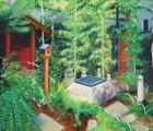 六道珍皇寺〈井戸〉