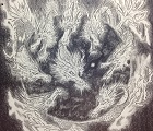 「煌天」